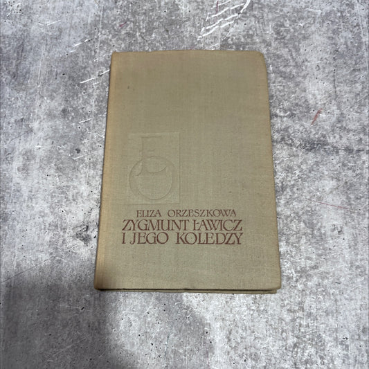 selected works of eliza orzeszkowa book, by eliza orzeszkowa, 1957 Hardcover image 1