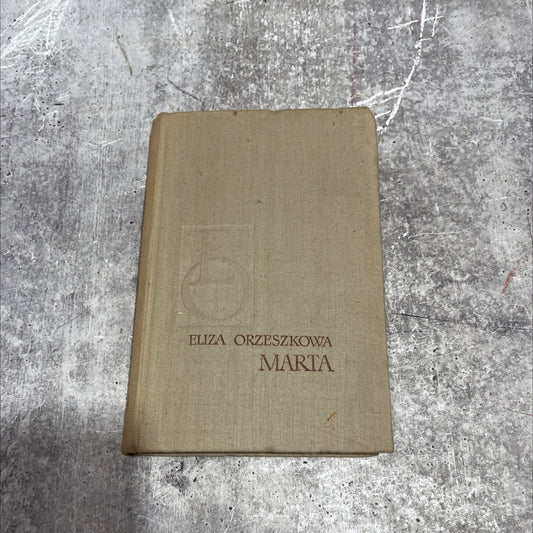 selected works of eliza orzeszkowa book, by eliza orzeszkowa, 1957 Hardcover image 1