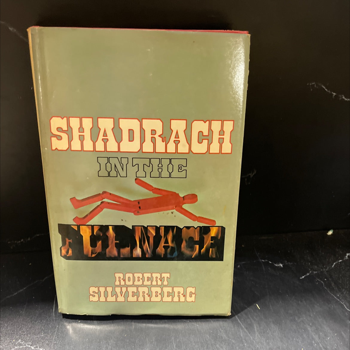 shadrach in the furnace book, by robert silverberg, 1976 Hardcover image 1