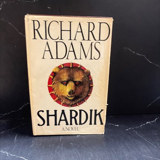 shardik book, by Richard Adams, 1974 Hardcover image 1