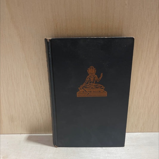 some inner fury book, by Kamala Markandaya, 1956 Hardcover image 1