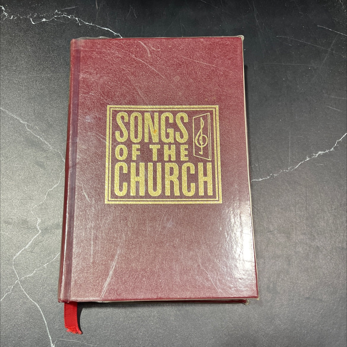 songs of the church book, by Alton H. Howard, 1977 Hardcover, Vintage image 1