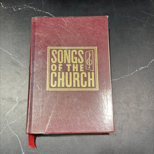 songs of the church book, by Alton H. Howard, 1977 Hardcover, Vintage image 1