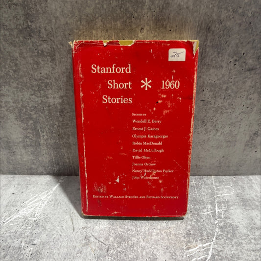 stanford short stories book, by wallace stegner, richard scowcroft, 1960 Hardcover image 1