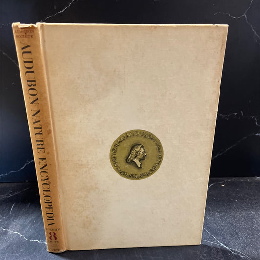 the audubon nature encyclopedia book, by national audubon society, 1971 Hardcover image 1