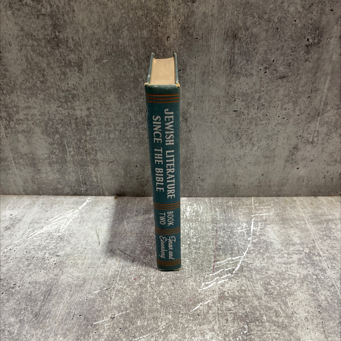 the bible, book two book, by leon i. feuer, rabbi and azriel eisenberg, ph.d., 1941 Hardcover image 4