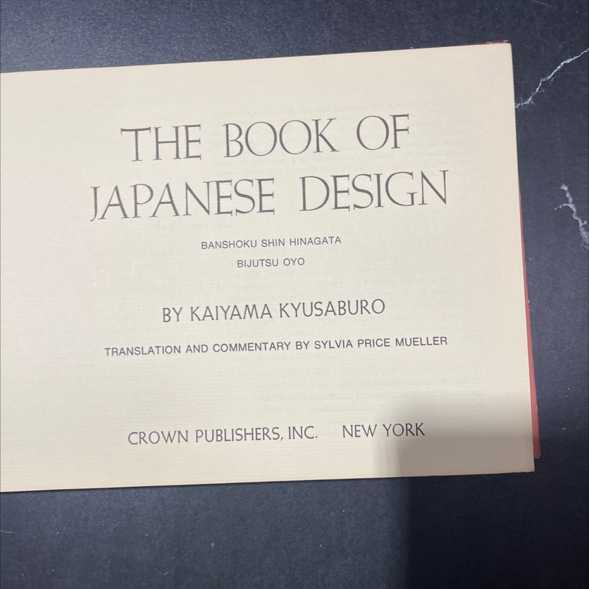 the book of japanese design banshoku shin hinagata bijutsu oyo book, by kaiyama kyusaburo, 1969 Hardcover image 2