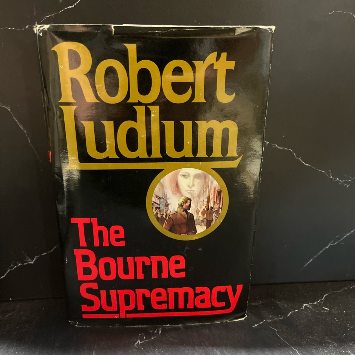 the bourne supremacy book, by Robert Ludlum, 1986 Hardcover image 1