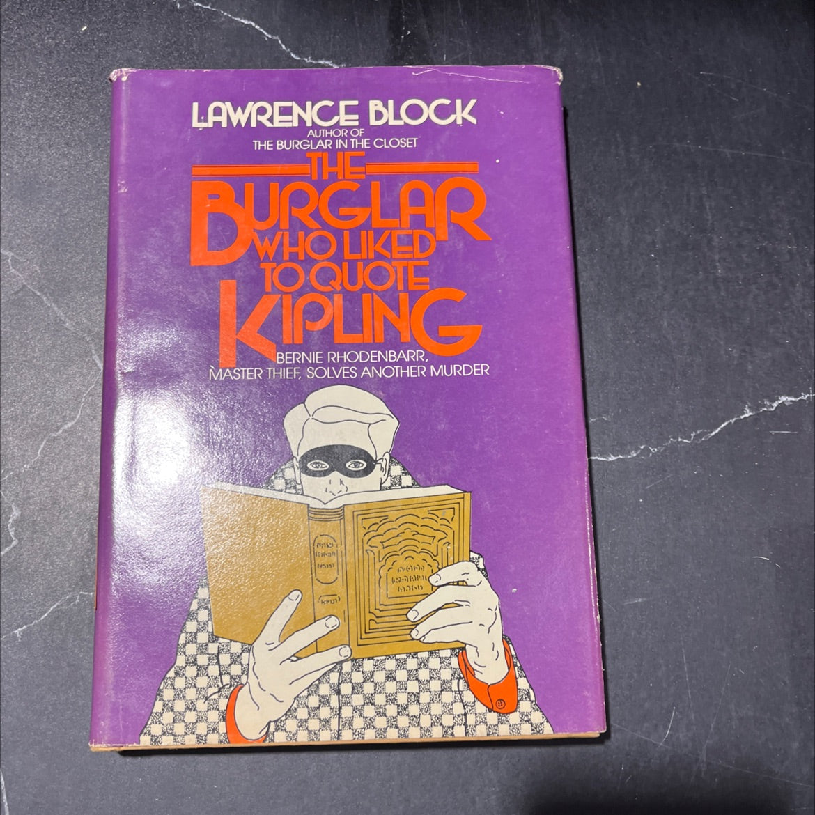 the burglar who liked to quote kipling book, by lawrence block, 1979 Hardcover image 1