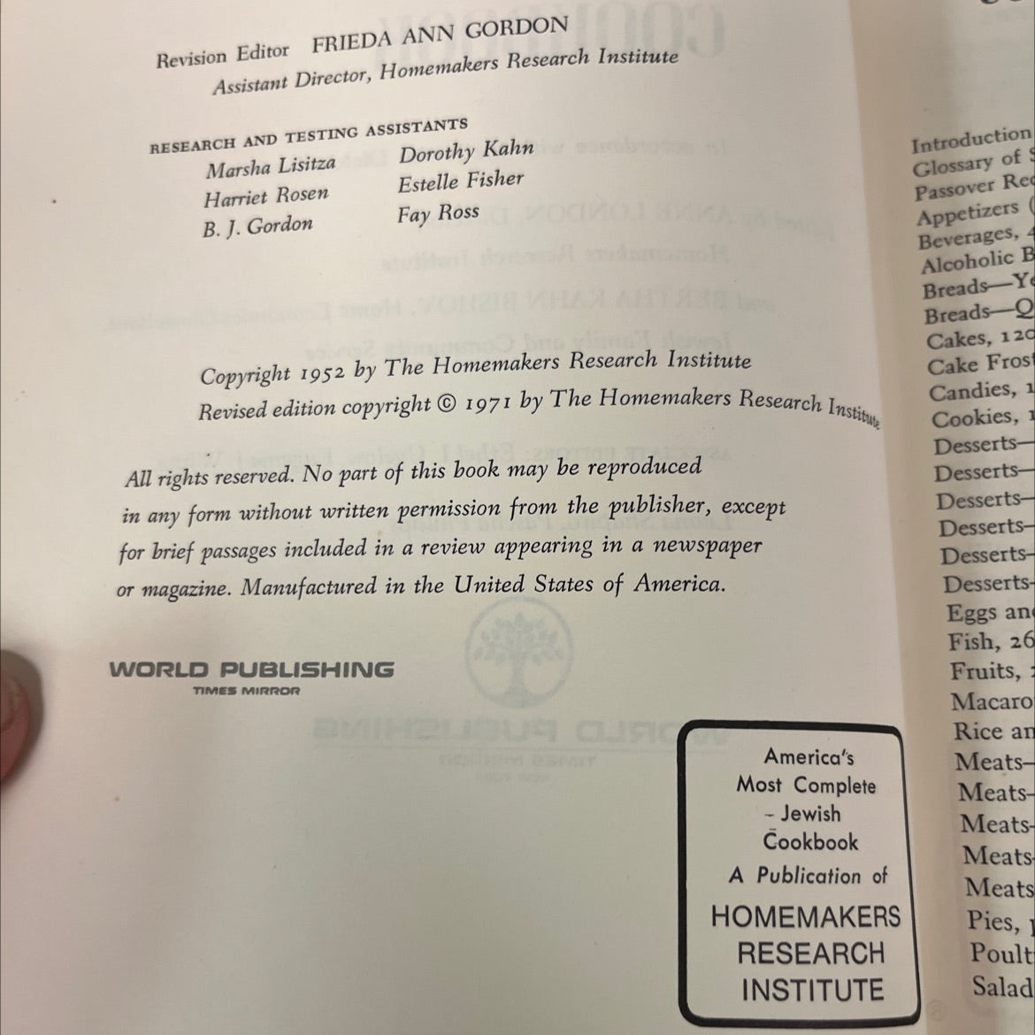 the complete american-jewish cookbook book, by anne london, bertha kahn bishov, 1971 Hardcover image 3