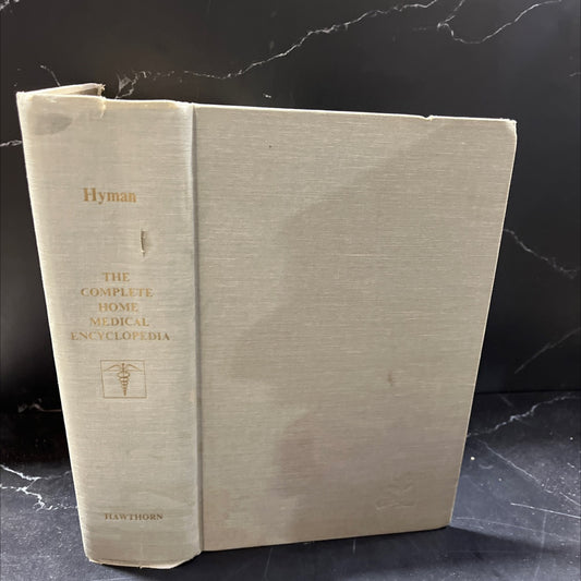 the complete home medical encyclopedia book, by harold thomas hyman, m.d., 1966 Hardcover, Vintage image 1