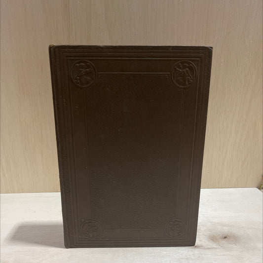 the comprehensive analysis of the bible book, by montgomery f. essig, 1951 Hardcover image 1