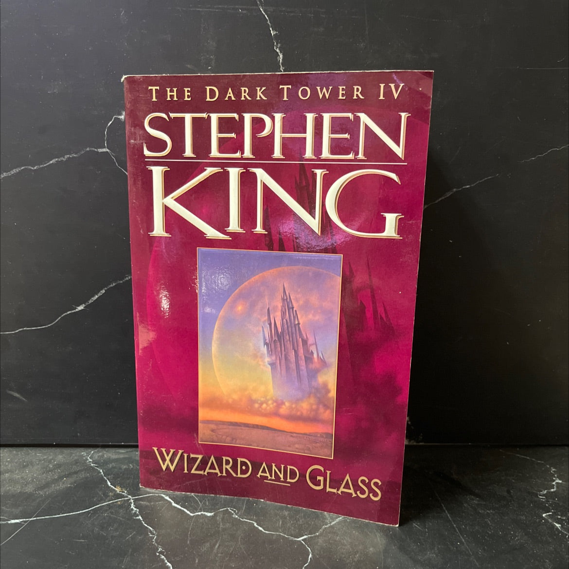 the dark tower iv wizard and glass book, by Stephen King, 1997 Paperback image 1