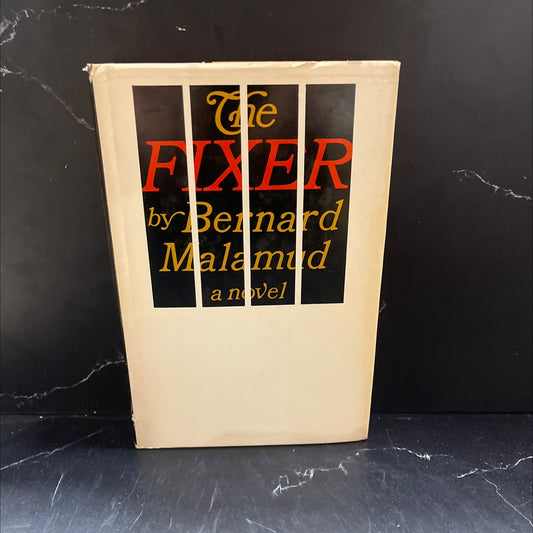 the fixer book, by Bernard Malamud, 1966 Hardcover image 1