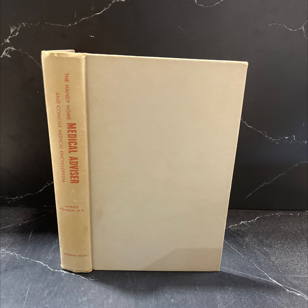 the handy home medical adviser and concise medical encyclopedia combining good housekeeping's pocket medical image 1