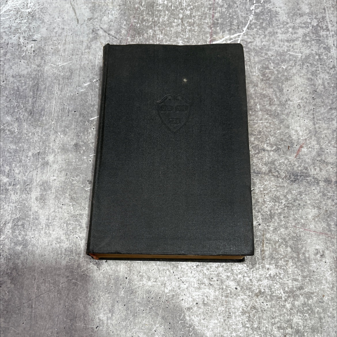 the harvard classics shelf of fiction book, by charles w eliot, 1917 Hardcover image 1