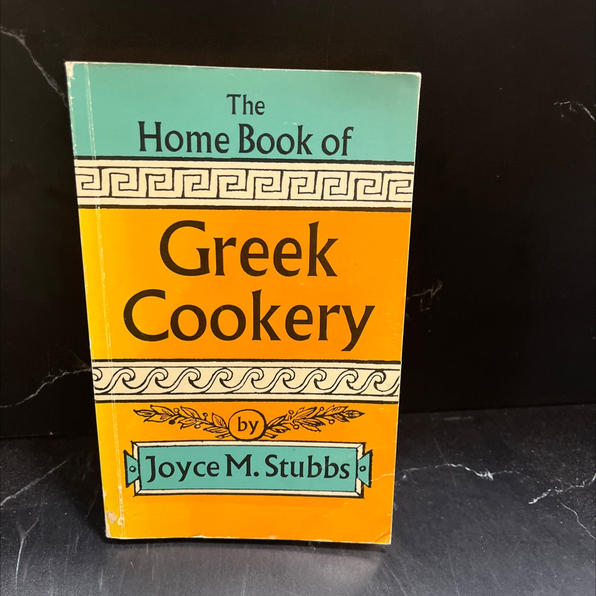 the home book of greek cookery book, by joyce m. stubbs, 1981 Paperback image 1