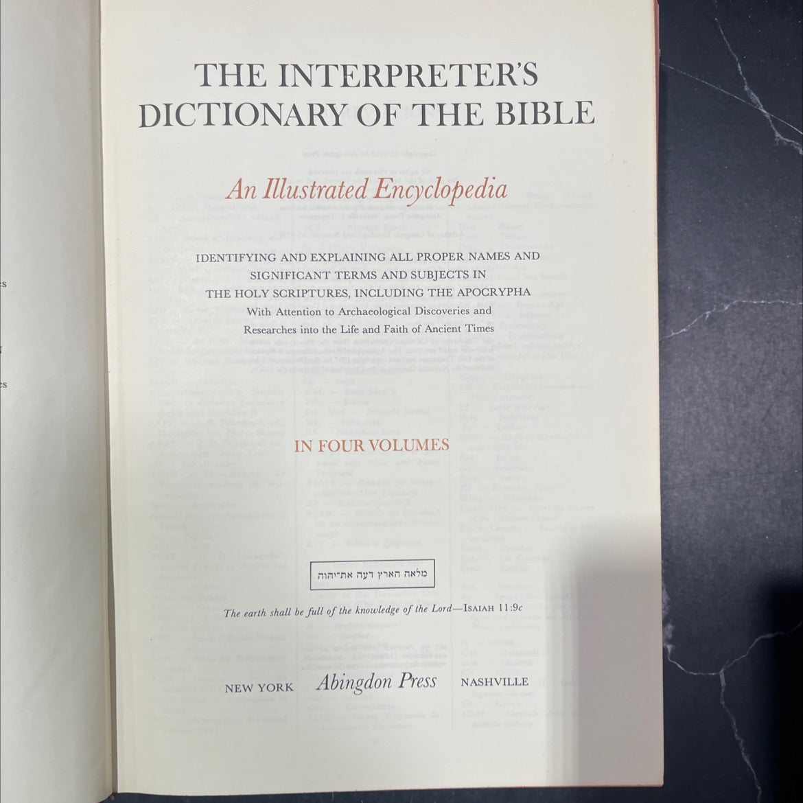 the interpreter's dictionary of the bible an illustrated encyclopedia book, by unknown, 1962 Hardcover image 2