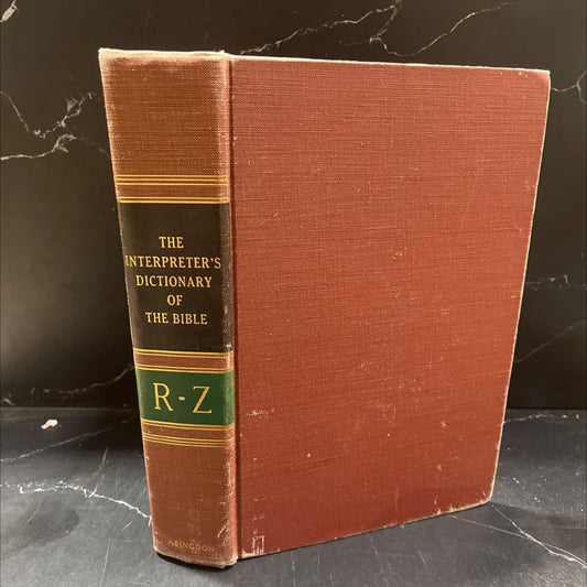the interpreter's dictionary of the bible an illustrated encyclopedia book, by unknown, 1962 Hardcover image 1