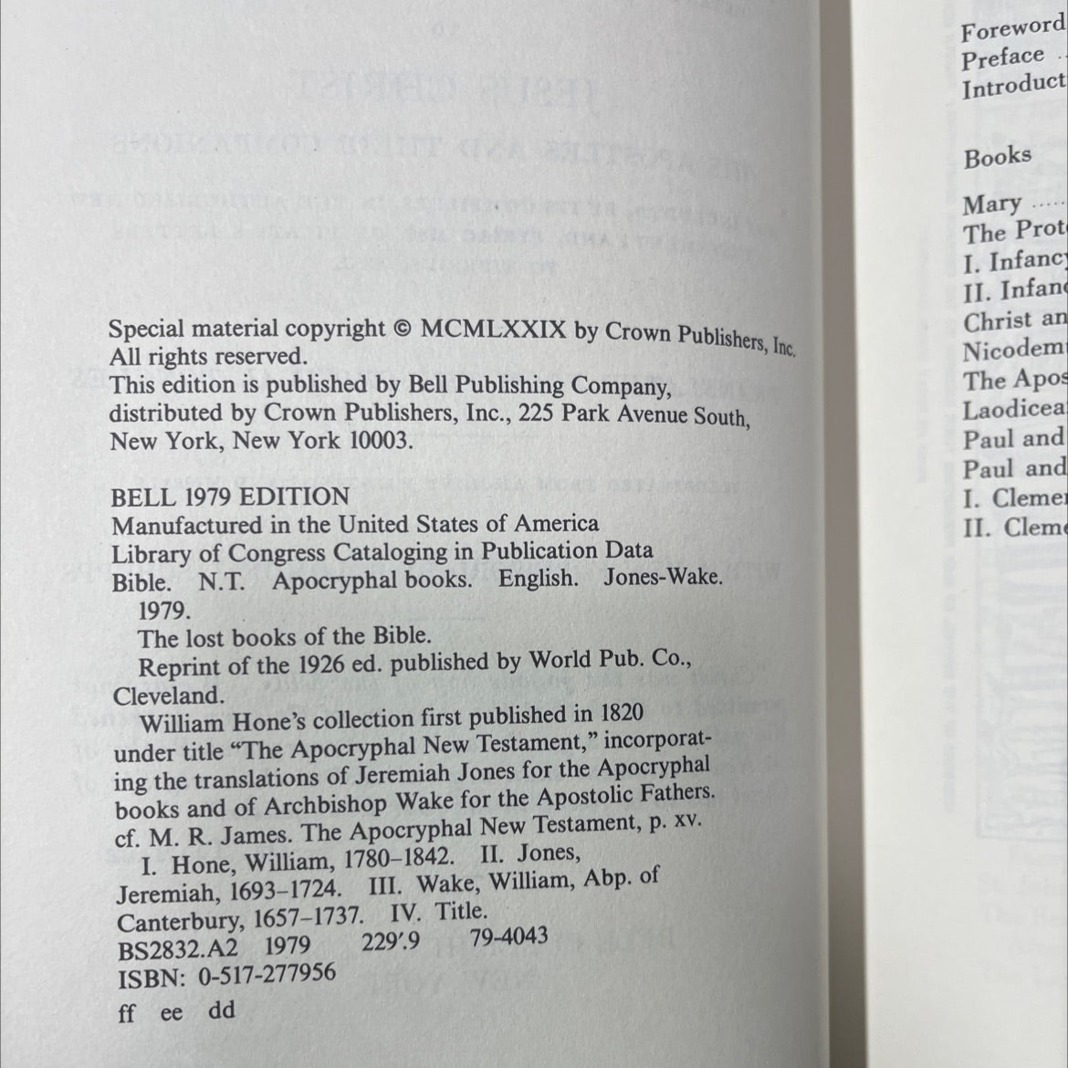 the lost books of the bible book, by unknown, 1979 Hardcover image 3