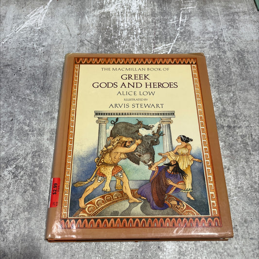 the macmillan book of greek gods and heroes book, by alice low, 1985 Hardcover image 1