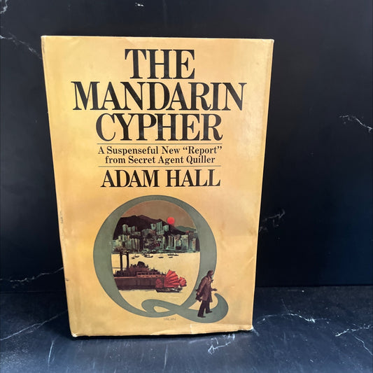 the mandarin cypher book, by adam hall, 1975 Hardcover image 1