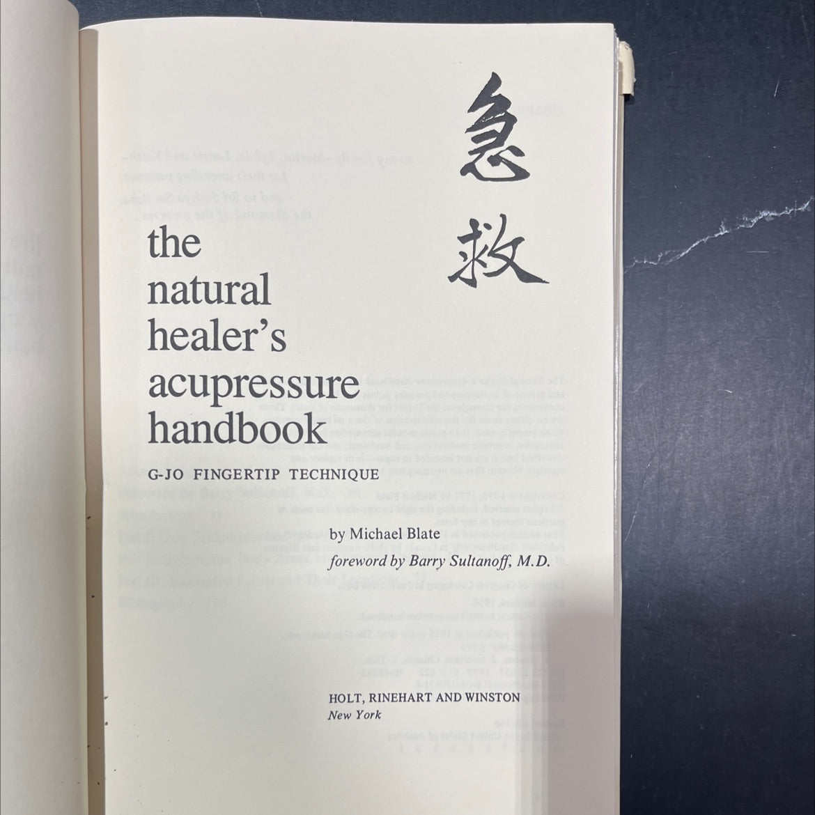 the natural healer's acupressure handbook book, by Michael Blate, 1977 Hardcover image 2