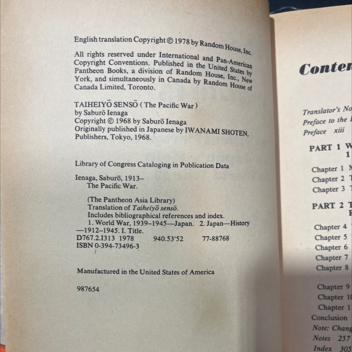 the pacific war, 1931-1945 a critical perspective on japan's role in world war ii book, by saburo ienaga, 1978 Paperback image 3