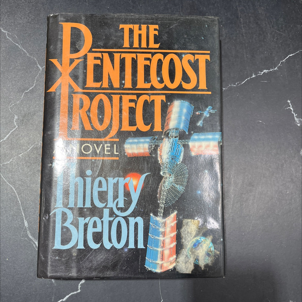 the pentecost project book, by thierry breton, 2009 Hardcover image 1
