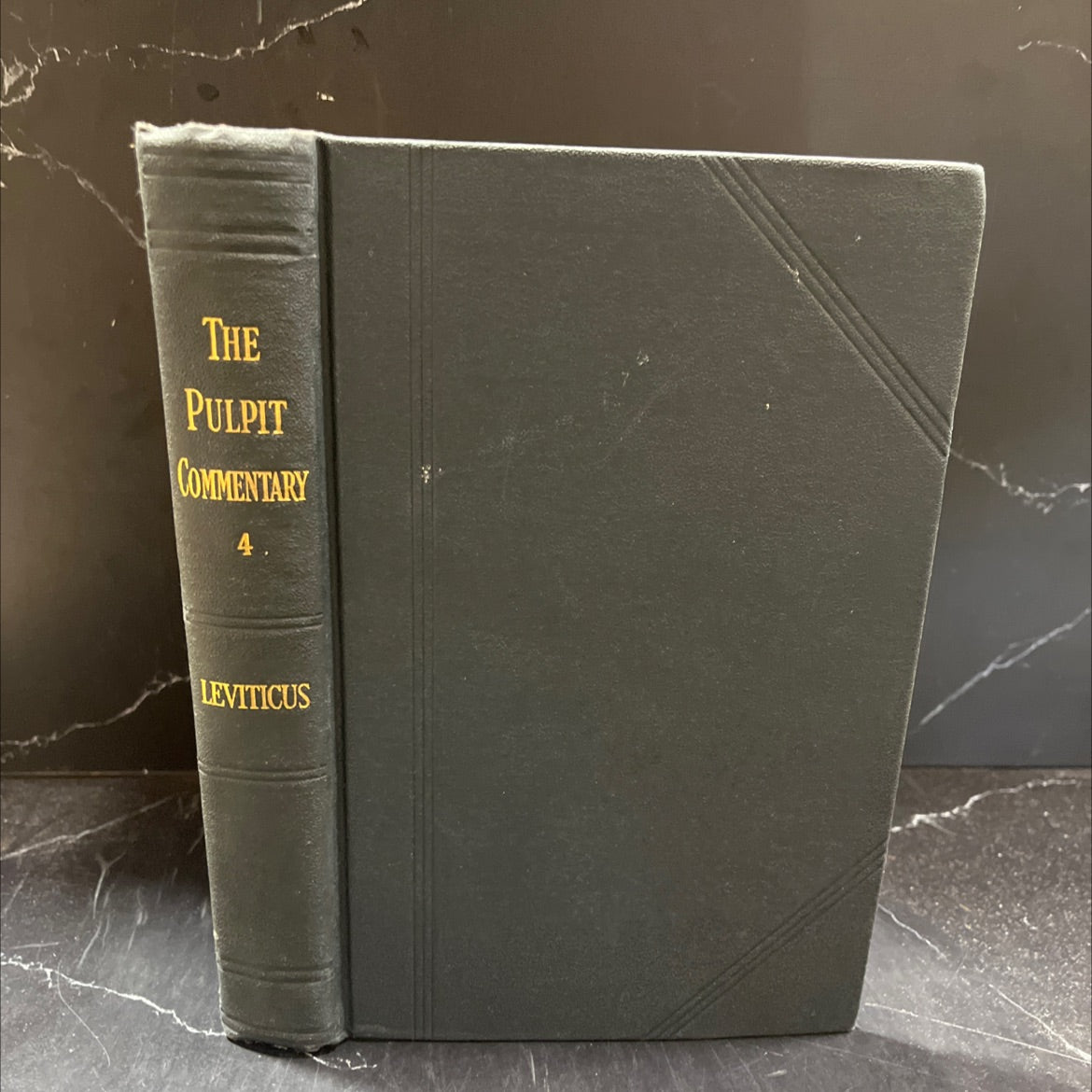the pulpit commentary leviticus book, by various authors, 1970 Hardcover image 1