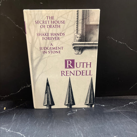 the secret house of death book, by ruth rendell, 1991 Hardcover image 1