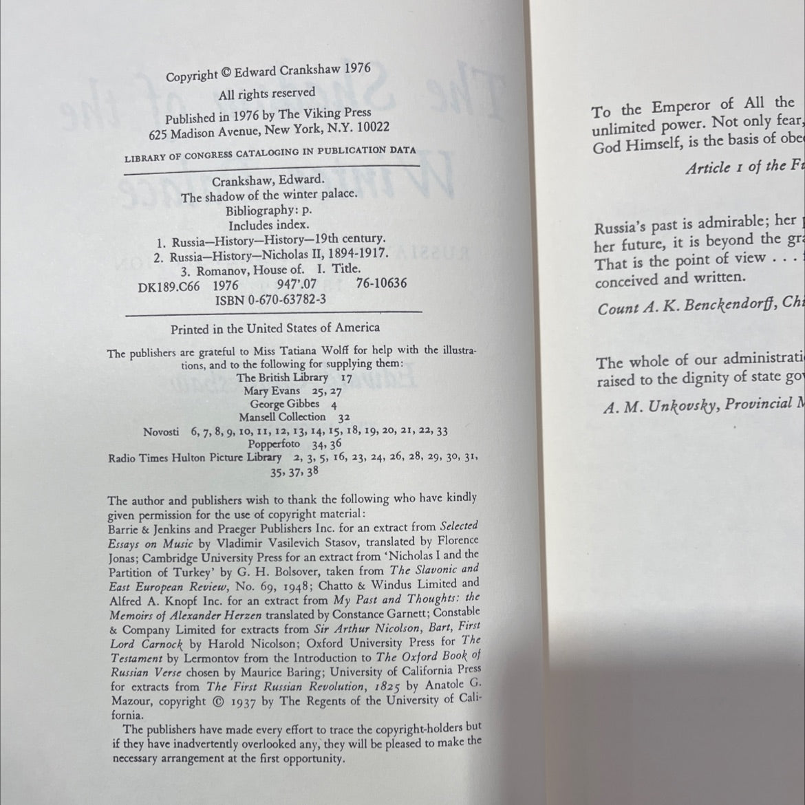 the shadow of the winter palace book, by Edward Crankshaw, 1976 Hardcover image 3