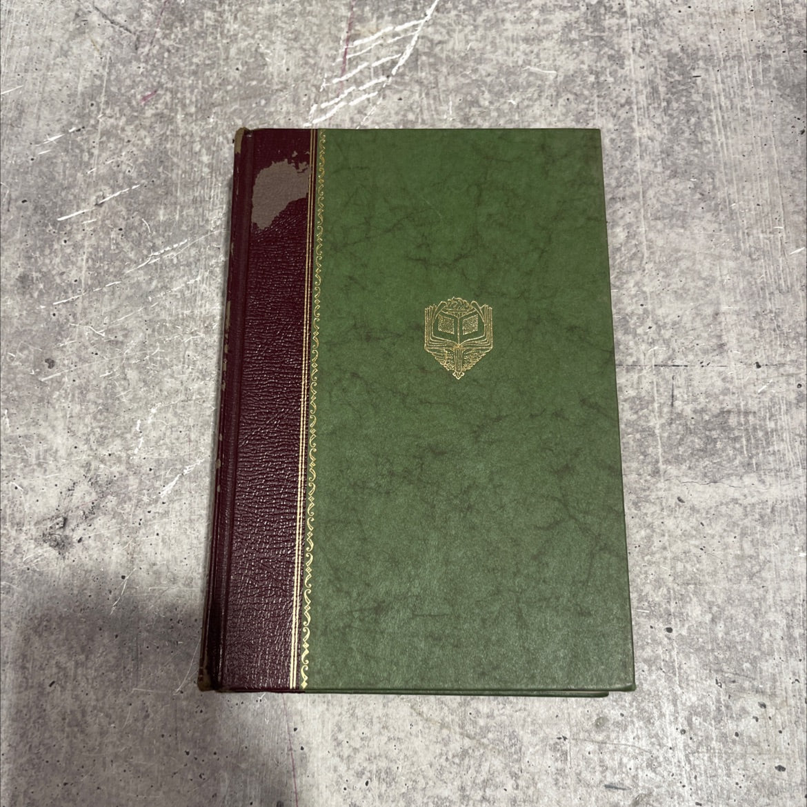 the standard home library of the world's greatest literature book, by various, 1958 Hardcover image 1