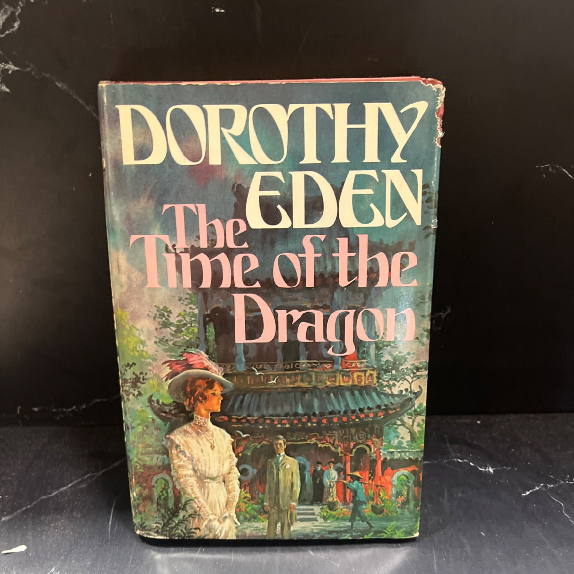 the time of the dragon coward book, by dorothy eden, 1975 Hardcover image 1