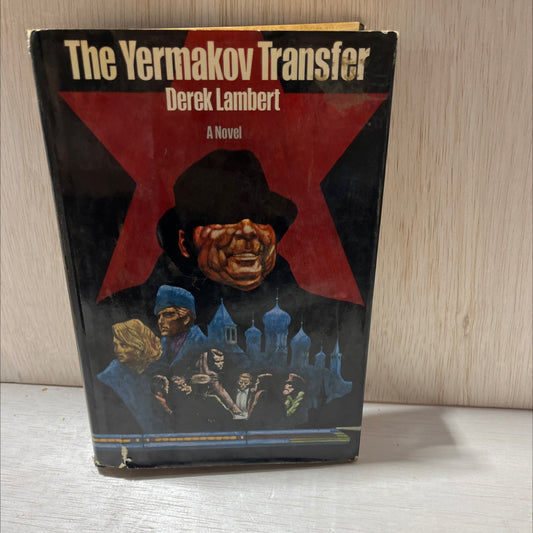 the yermakov transfer book, by derek lambert, 1974 Hardcover, Vintage image 1