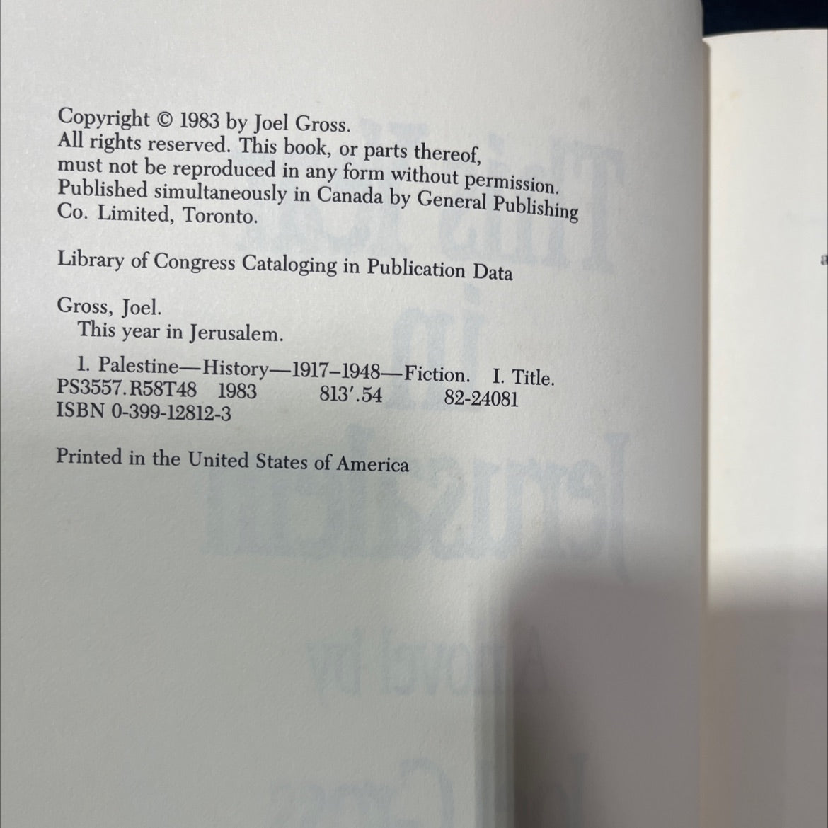 this year in jerusalem book, by Joel Gross, 1983 Hardcover image 3