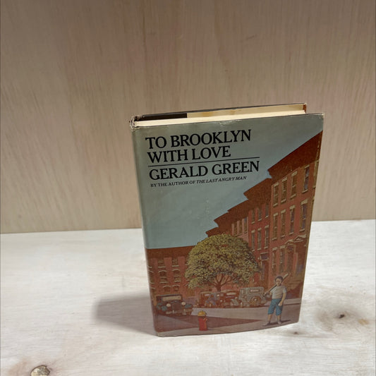 to brooklyn with love book, by gerald green, 1967 Hardcover image 1
