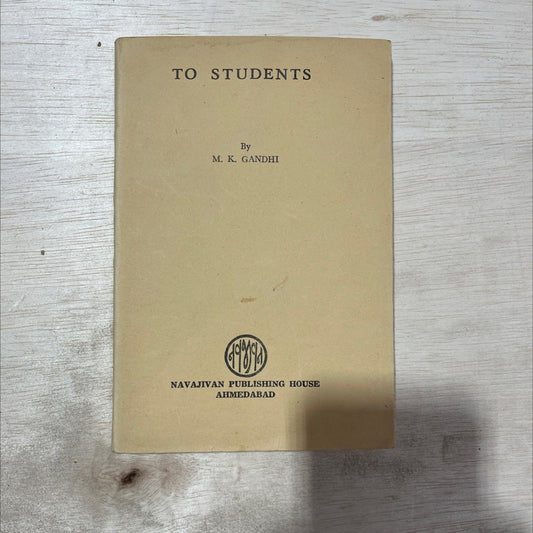 to the students book, by m. k. gandhi, 1999 Paperback, Vintage image 1