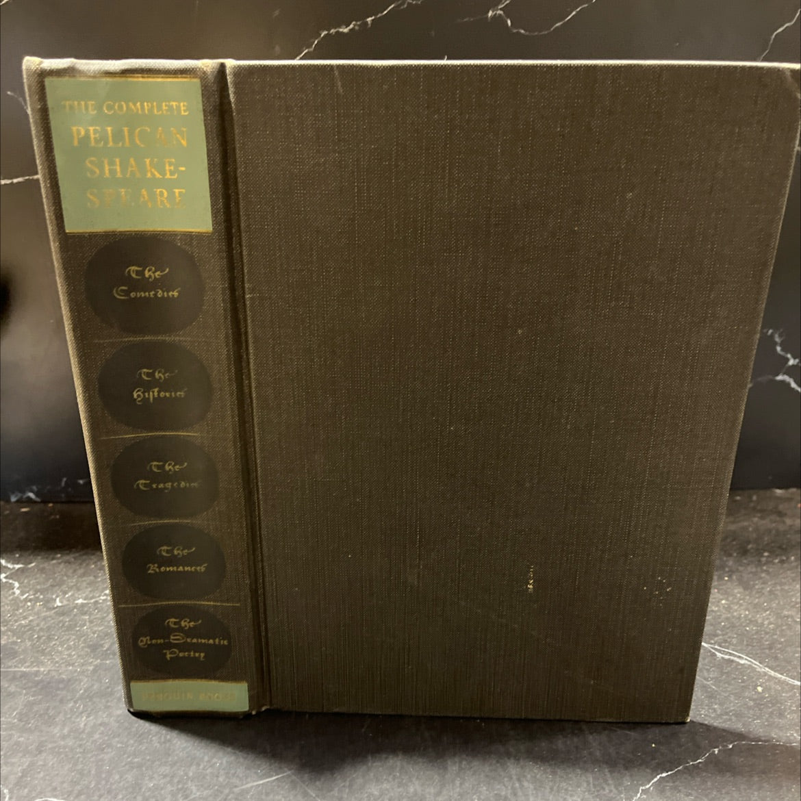 william shakespeare: the complete works book, by william shakespeare, 1970 Hardcover, Heavily Used image 1