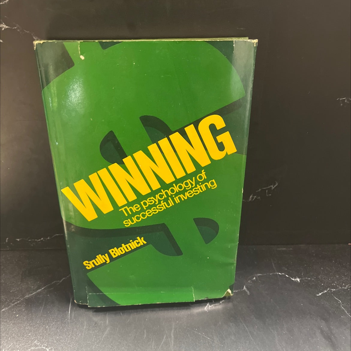 winning the psychology of successful investing book, by srully blotnick, 1979 Hardcover image 1