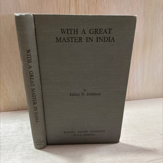 with a great master in india book, by julian p. johnson, m.a., m.d., 1953 Hardcover, Vintage image 1