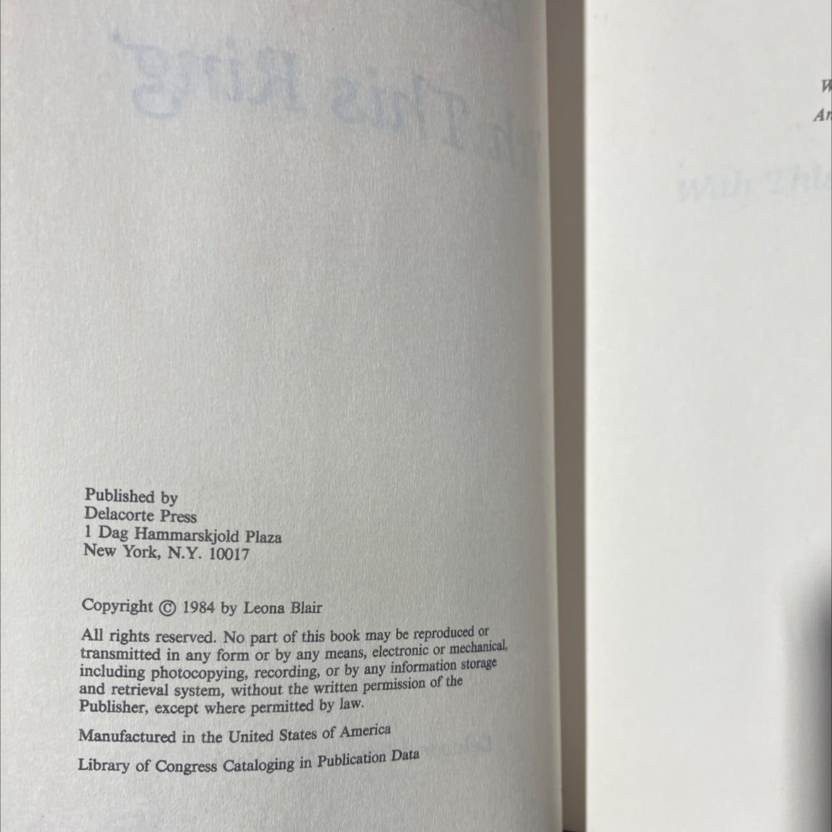 with this ring book, by leona blair, 1984 Hardcover image 3