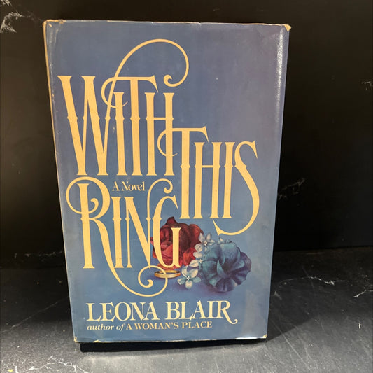 with this ring book, by leona blair, 1984 Hardcover image 1
